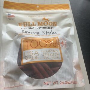 Savory Sticks Dog Treats - Brown